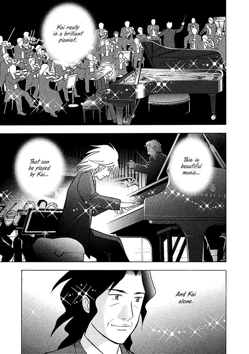 Piano no mori Chapter 217 17